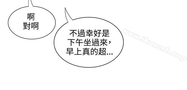 22P - 无法自拔的口红胶