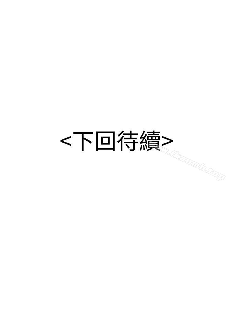 27P - 无法自拔的口红胶