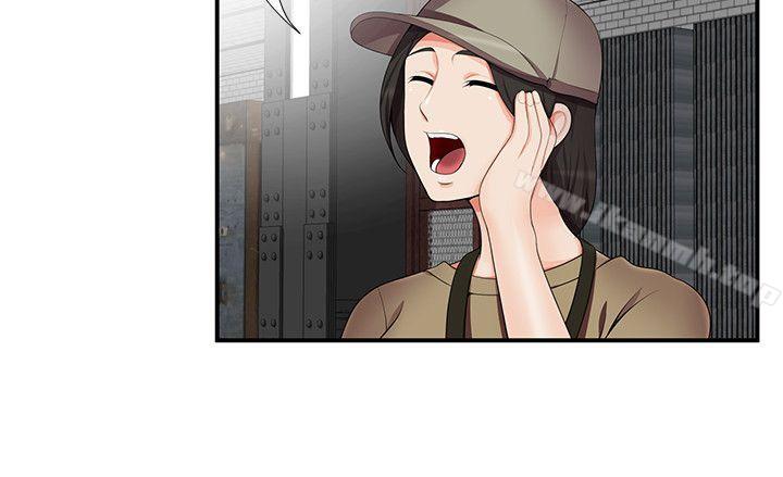 6P - 无法自拔的口红胶