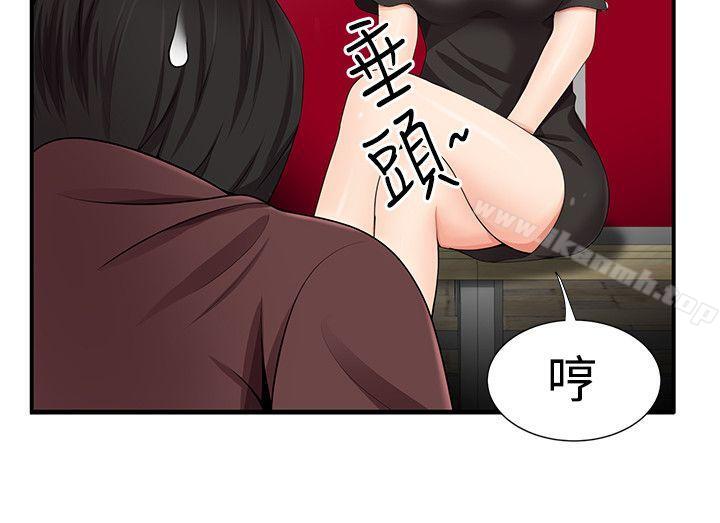 10P - 无法自拔的口红胶