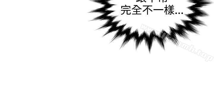 24P - 无法自拔的口红胶