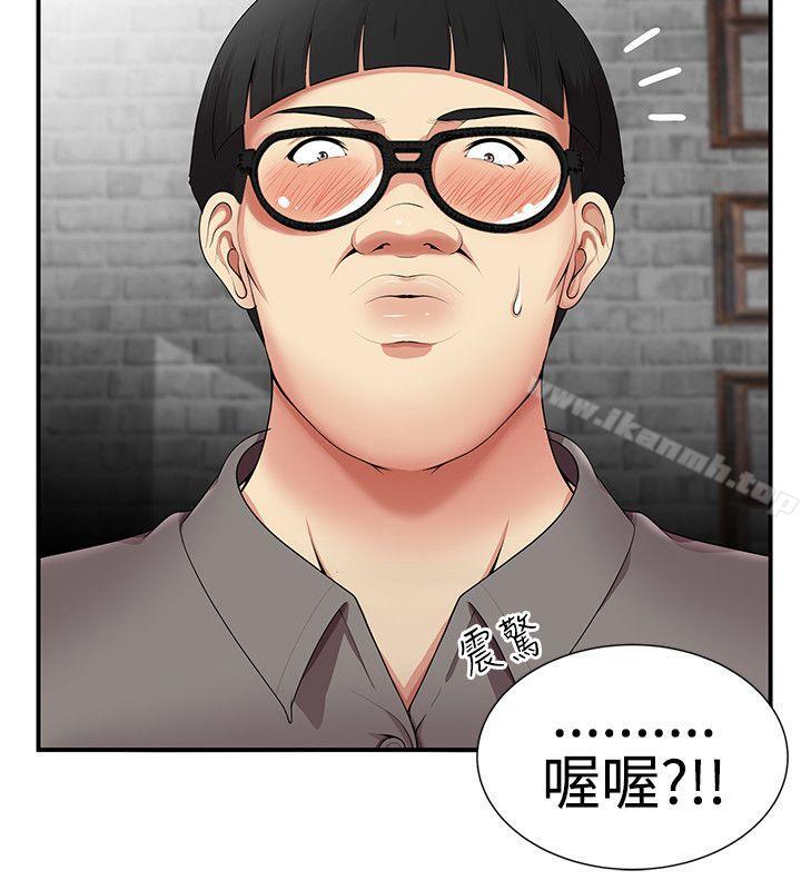 6P - 无法自拔的口红胶