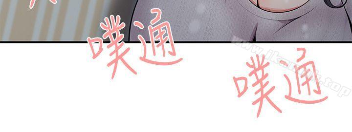 6P - 无法自拔的口红胶