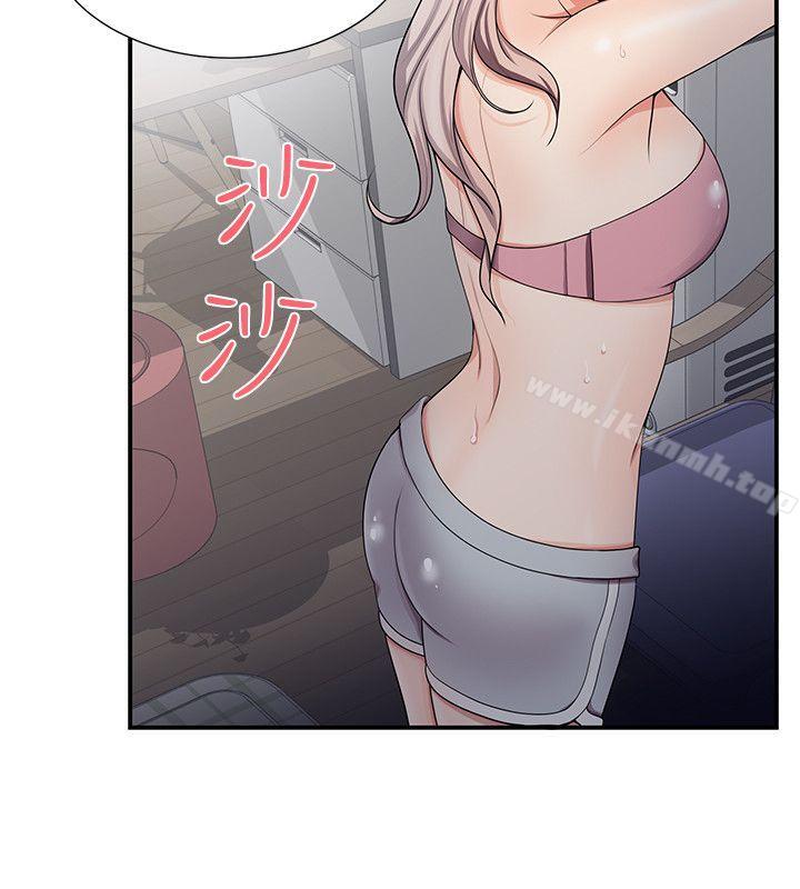 16P - 无法自拔的口红胶
