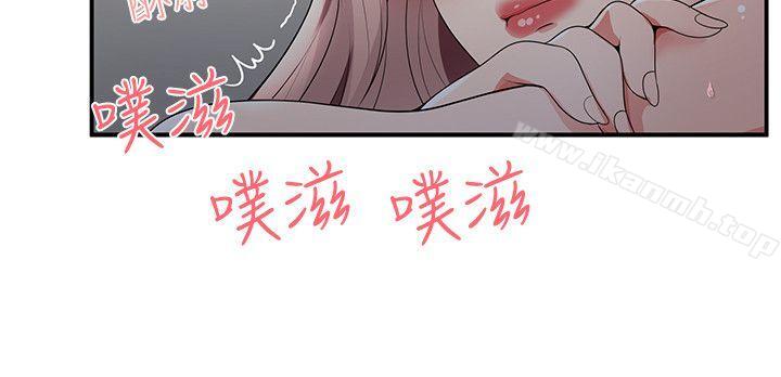 17P - 无法自拔的口红胶