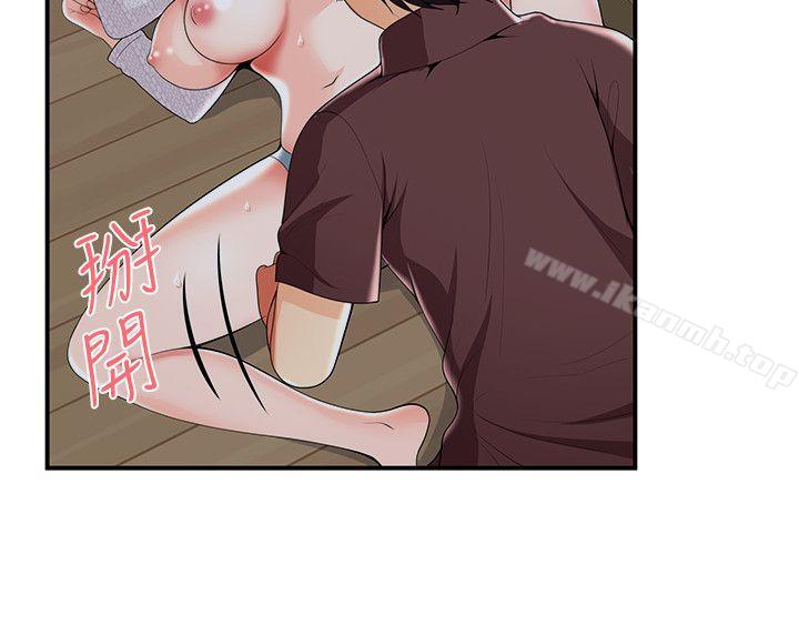 9P - 无法自拔的口红胶