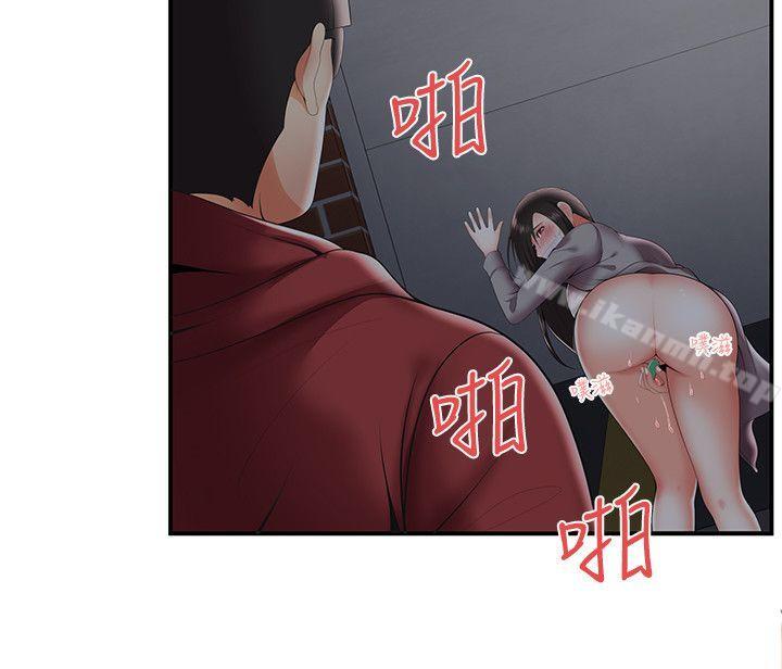 11P - 无法自拔的口红胶