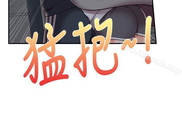 14P - 无法自拔的口红胶