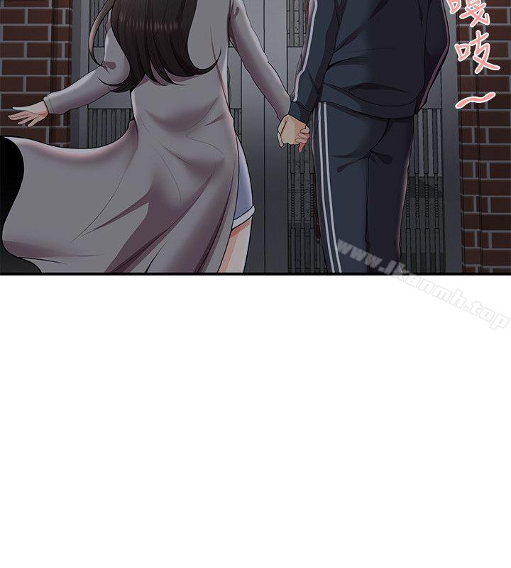 16P - 无法自拔的口红胶