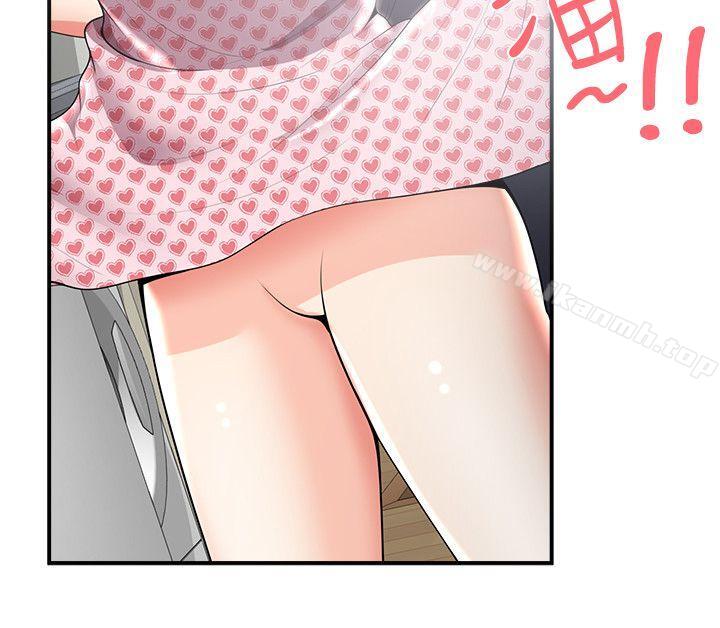 20P - 无法自拔的口红胶