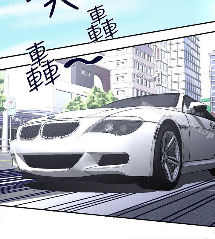 18P - 无法自拔的口红胶