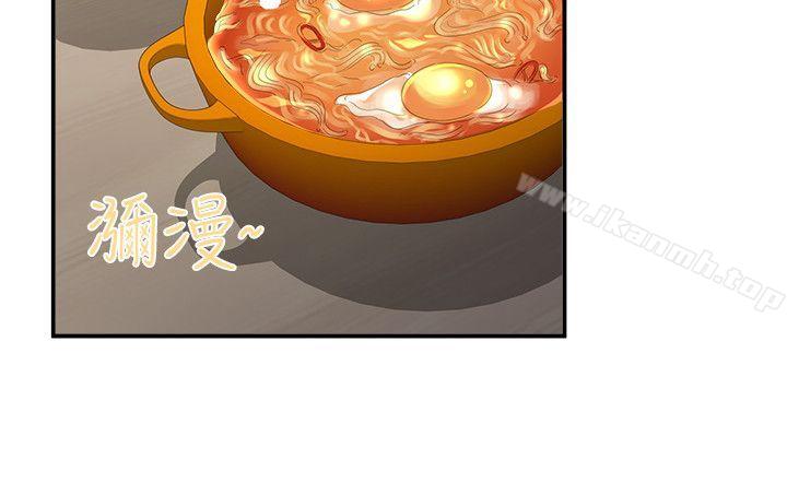 13P - 无法自拔的口红胶