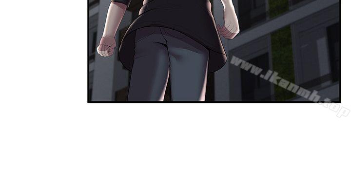 25P - 无法自拔的口红胶