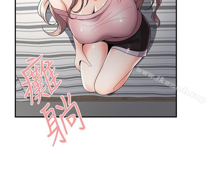 7P - 无法自拔的口红胶