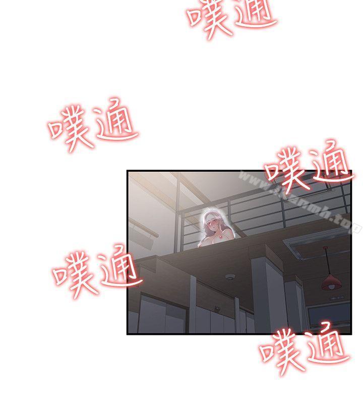 26P - 无法自拔的口红胶