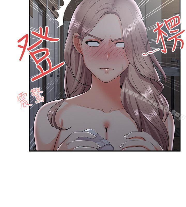 6P - 无法自拔的口红胶