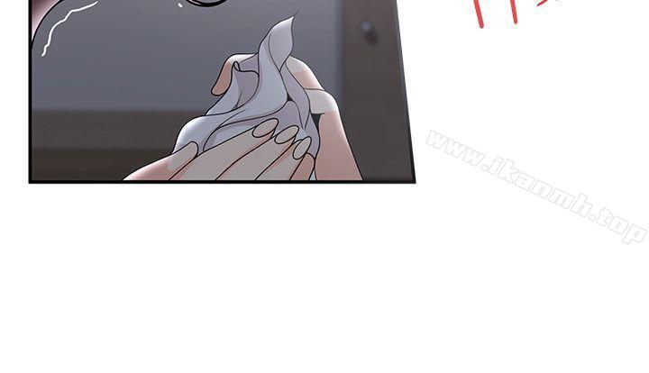 8P - 无法自拔的口红胶