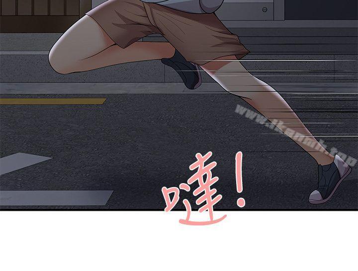 16P - 无法自拔的口红胶