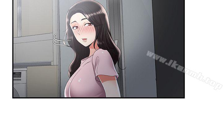 18P - 无法自拔的口红胶