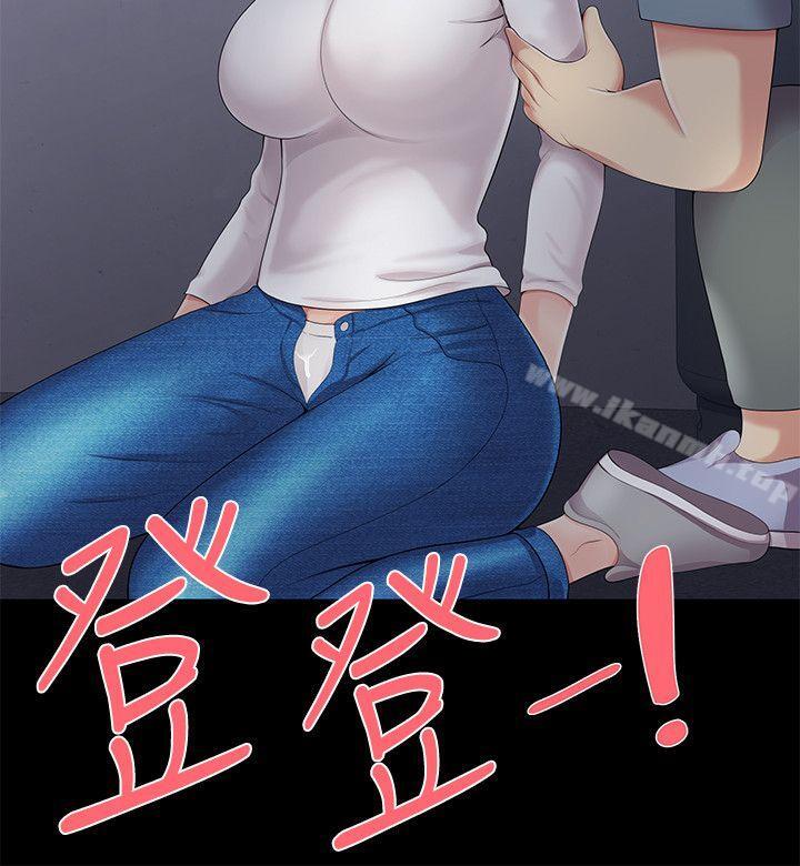 11P - 无法自拔的口红胶