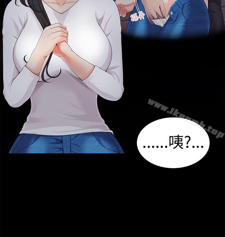 17P - 无法自拔的口红胶