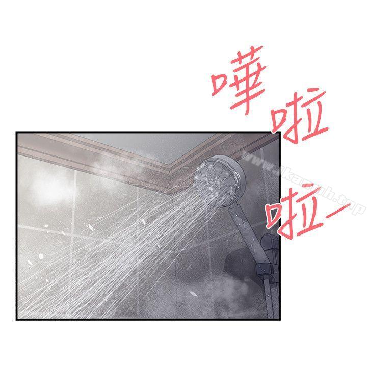 14P - 无法自拔的口红胶