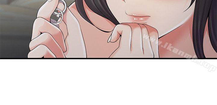 12P - 无法自拔的口红胶