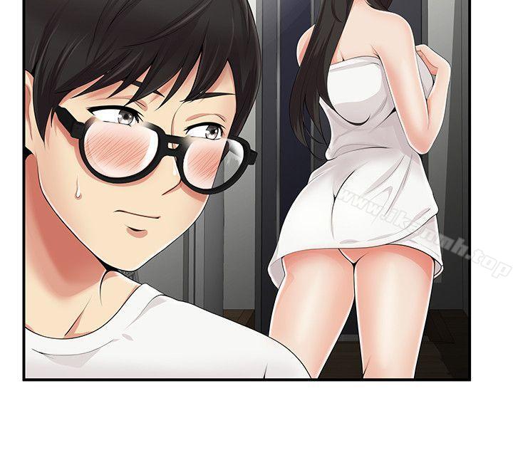 18P - 无法自拔的口红胶