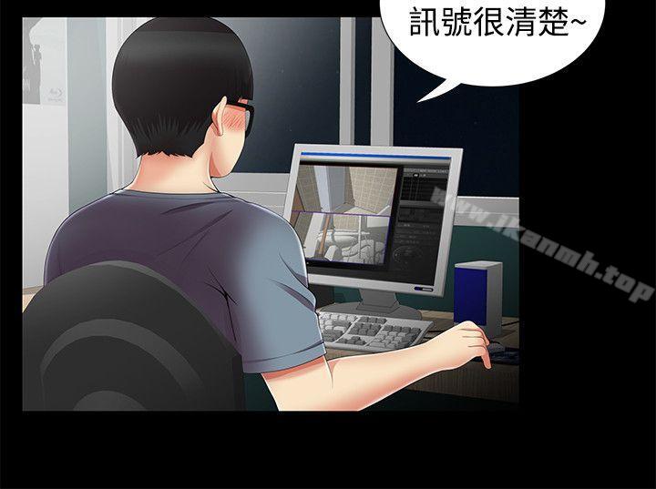 22P - 无法自拔的口红胶