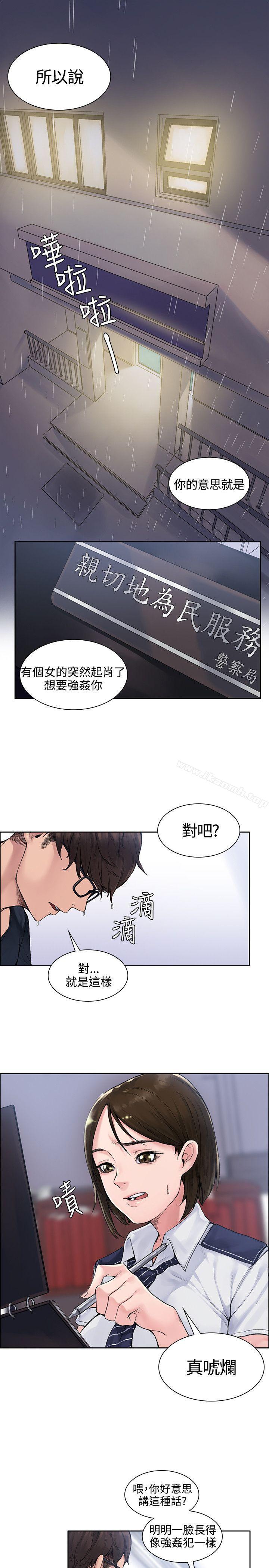1P - 那里的香气