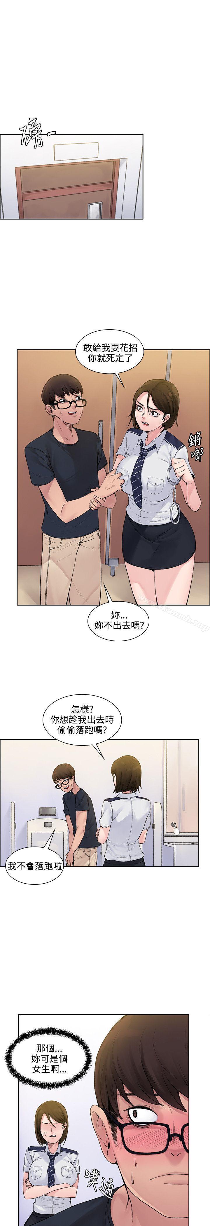 22P - 那里的香气
