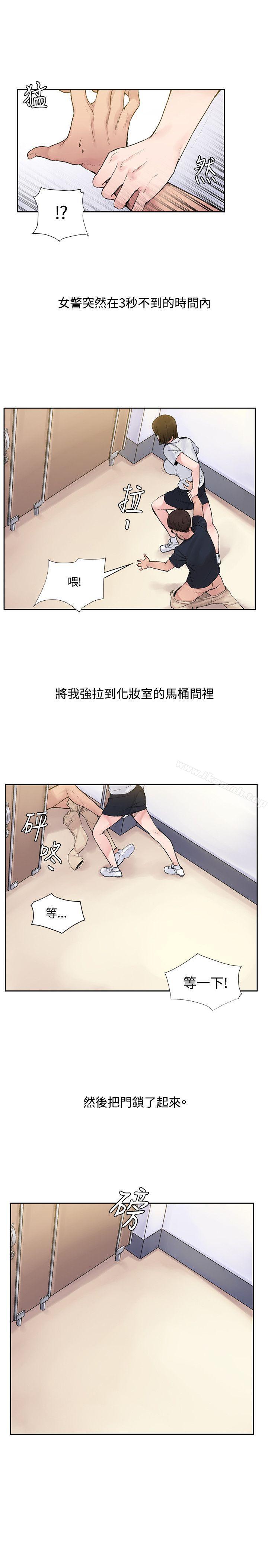 27P - 那里的香气