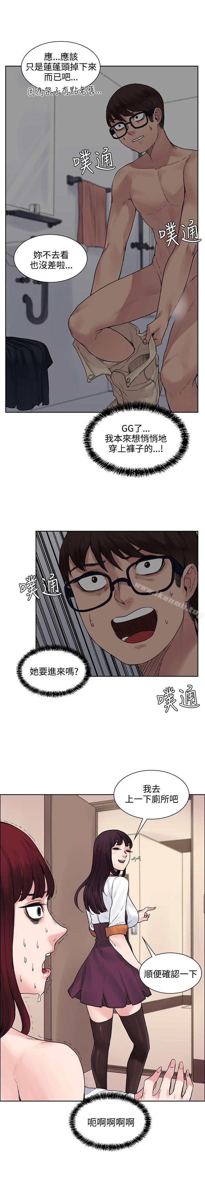 19P - 那里的香气