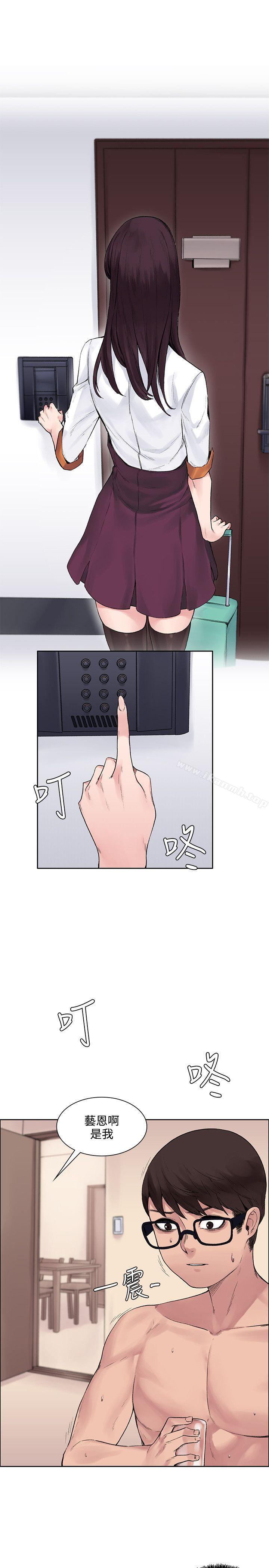 1P - 那里的香气