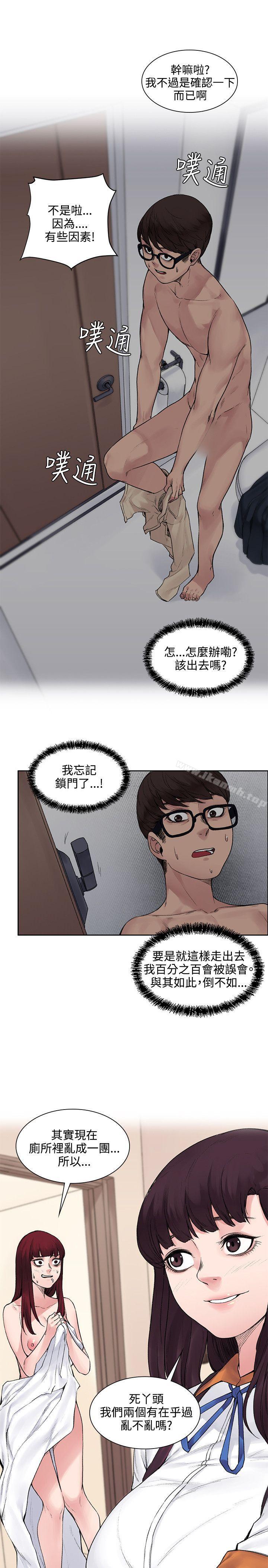1P - 那里的香气