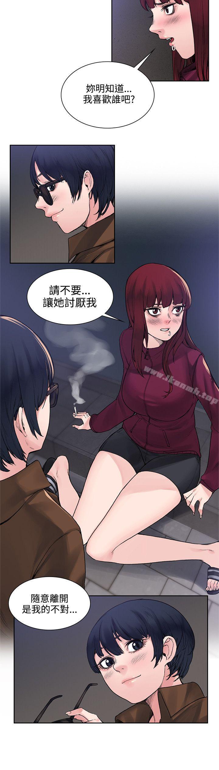 10P - 那里的香气