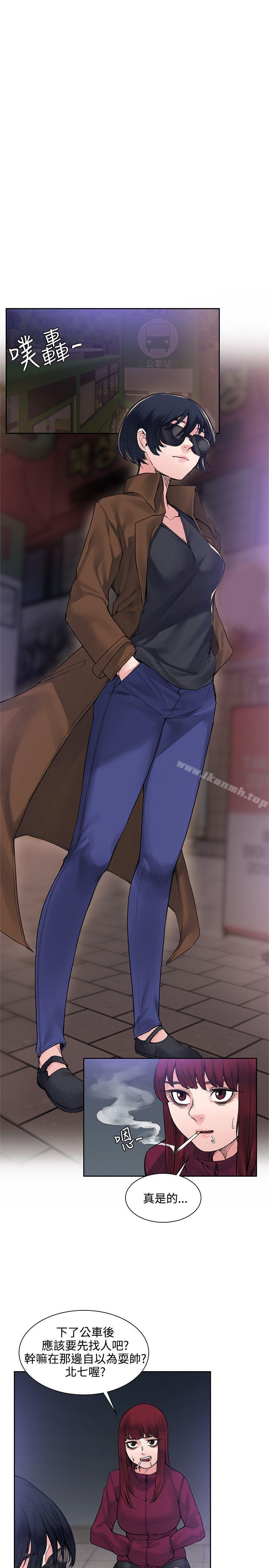 7P - 那里的香气