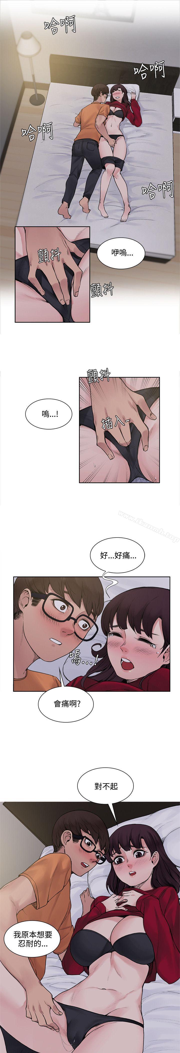 1P - 那里的香气