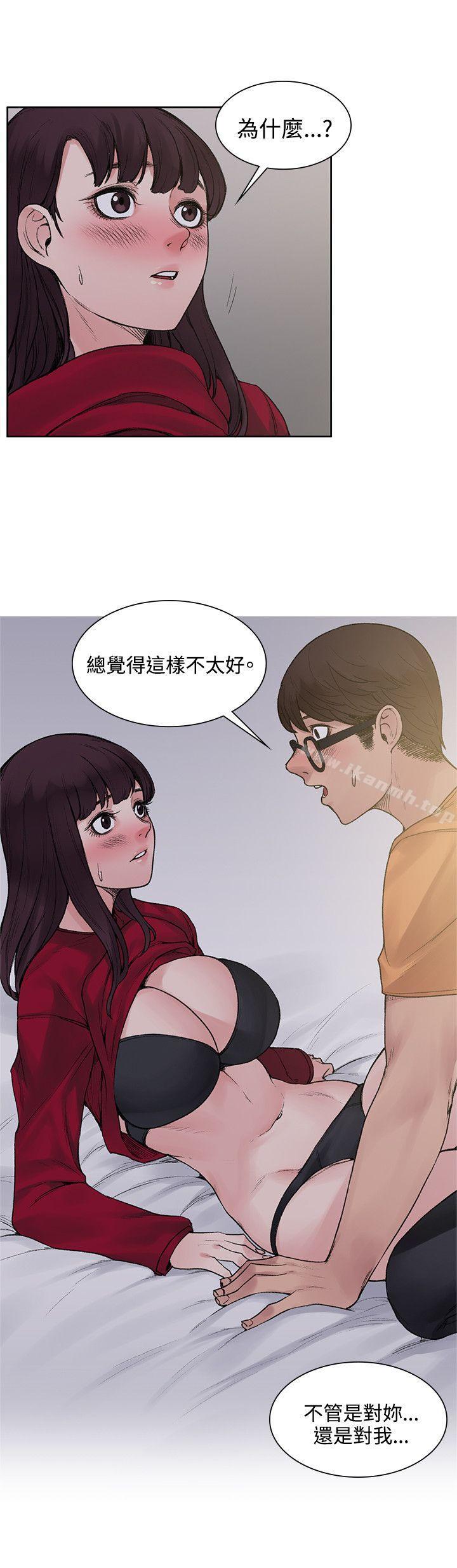 6P - 那里的香气