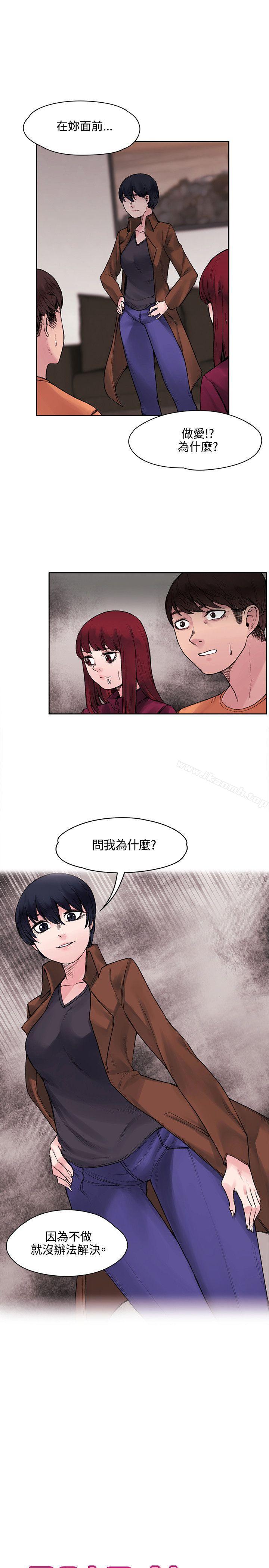 1P - 那里的香气