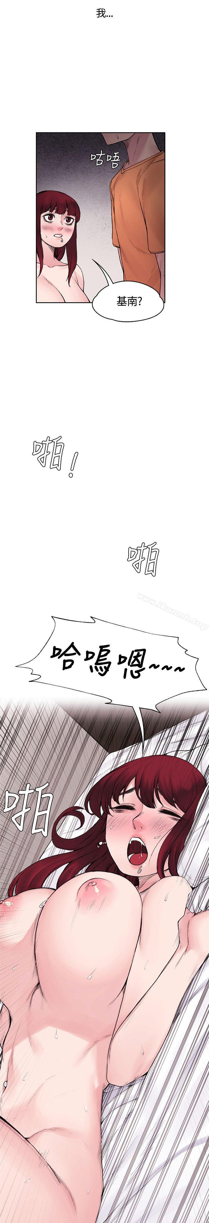 9P - 那里的香气