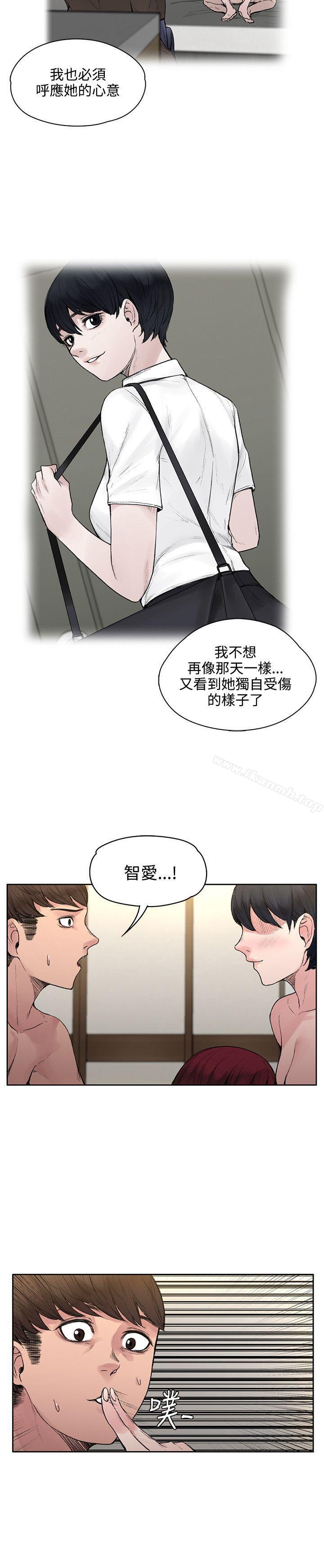 17P - 那里的香气