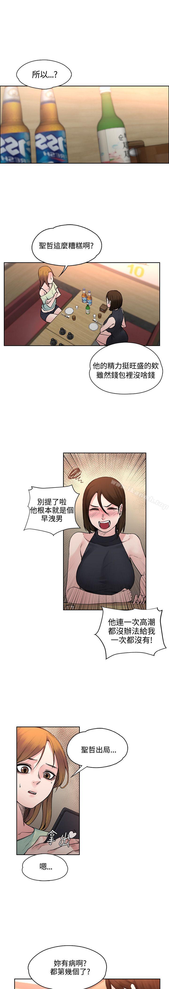 1P - 那里的香气