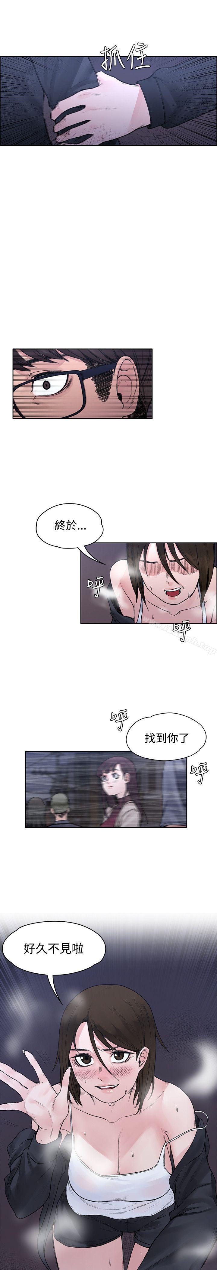 26P - 那里的香气
