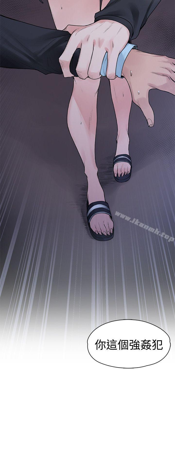 27P - 那里的香气
