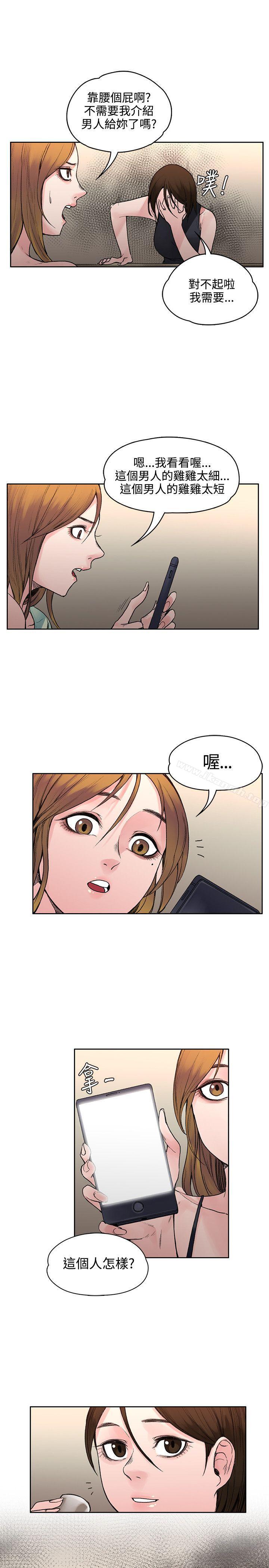4P - 那里的香气