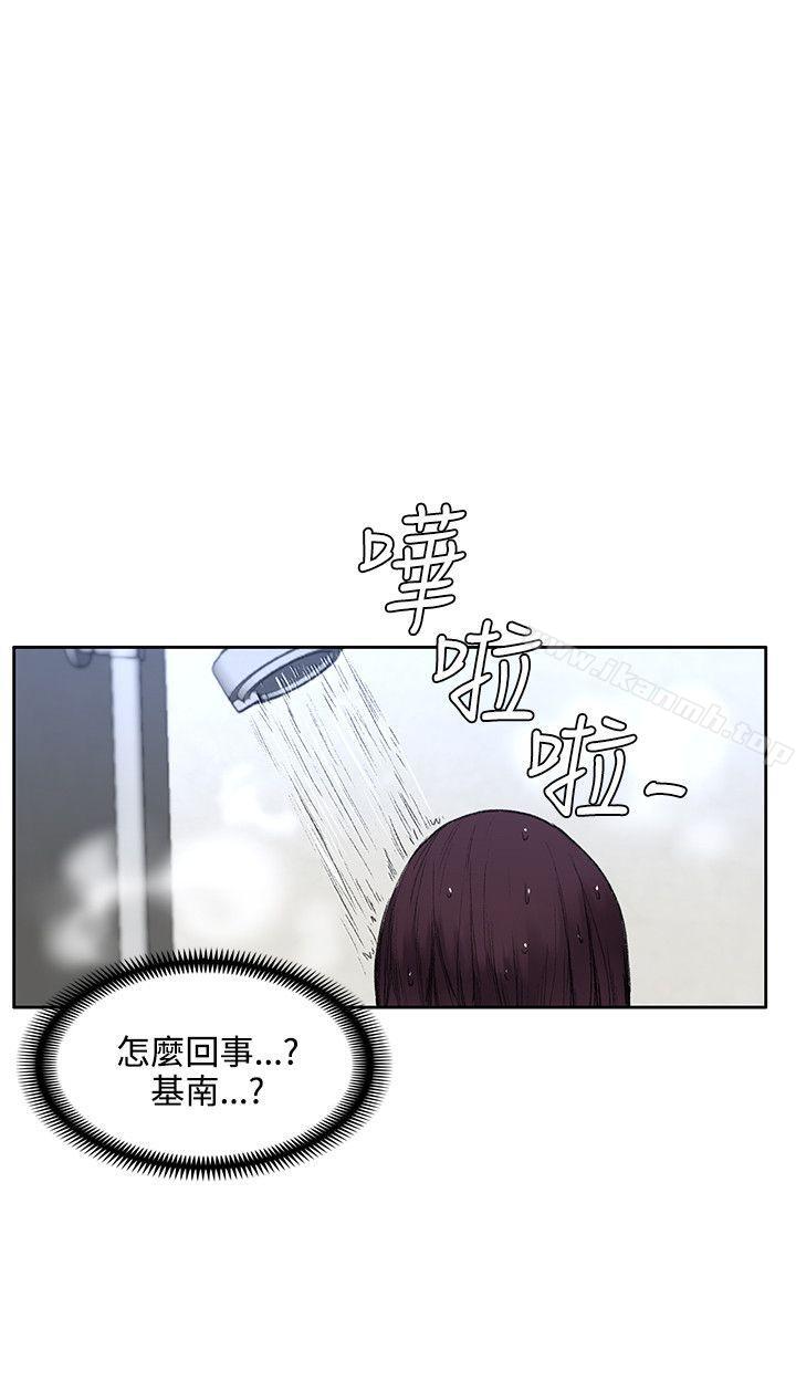 8P - 那里的香气
