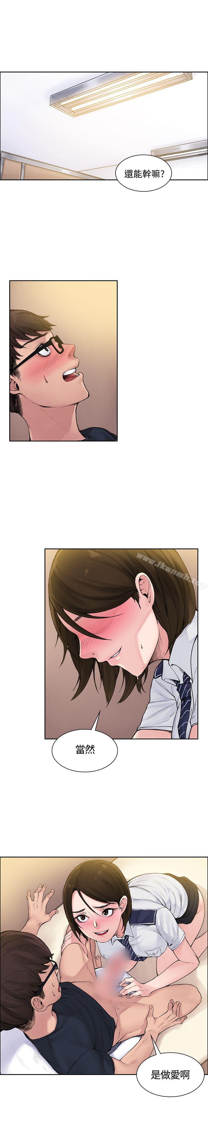 1P - 那里的香气