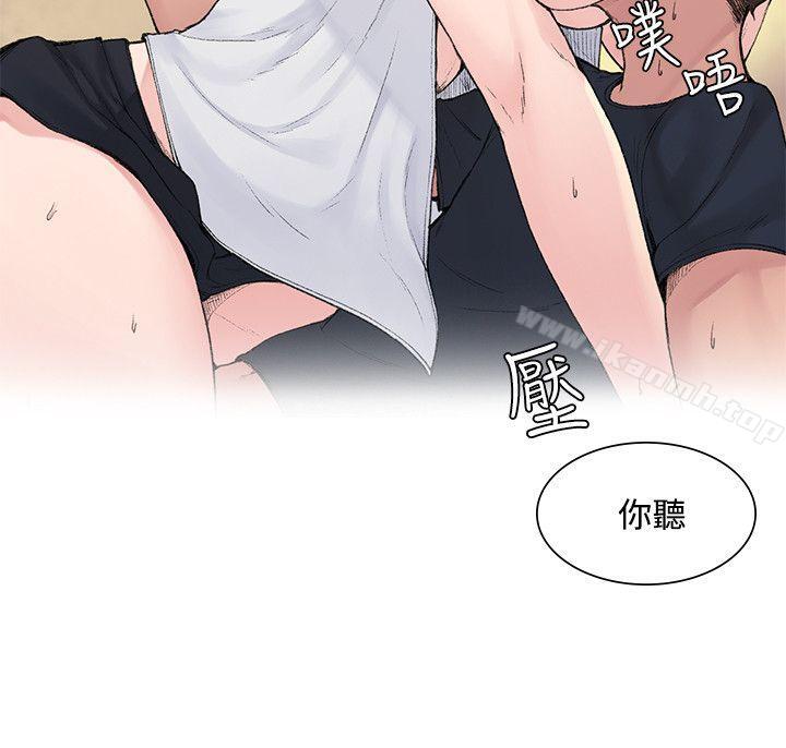 6P - 那里的香气