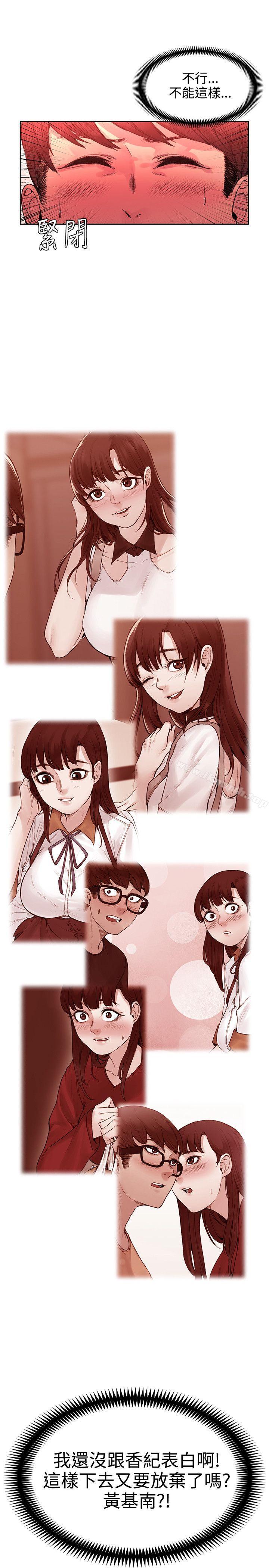 17P - 那里的香气